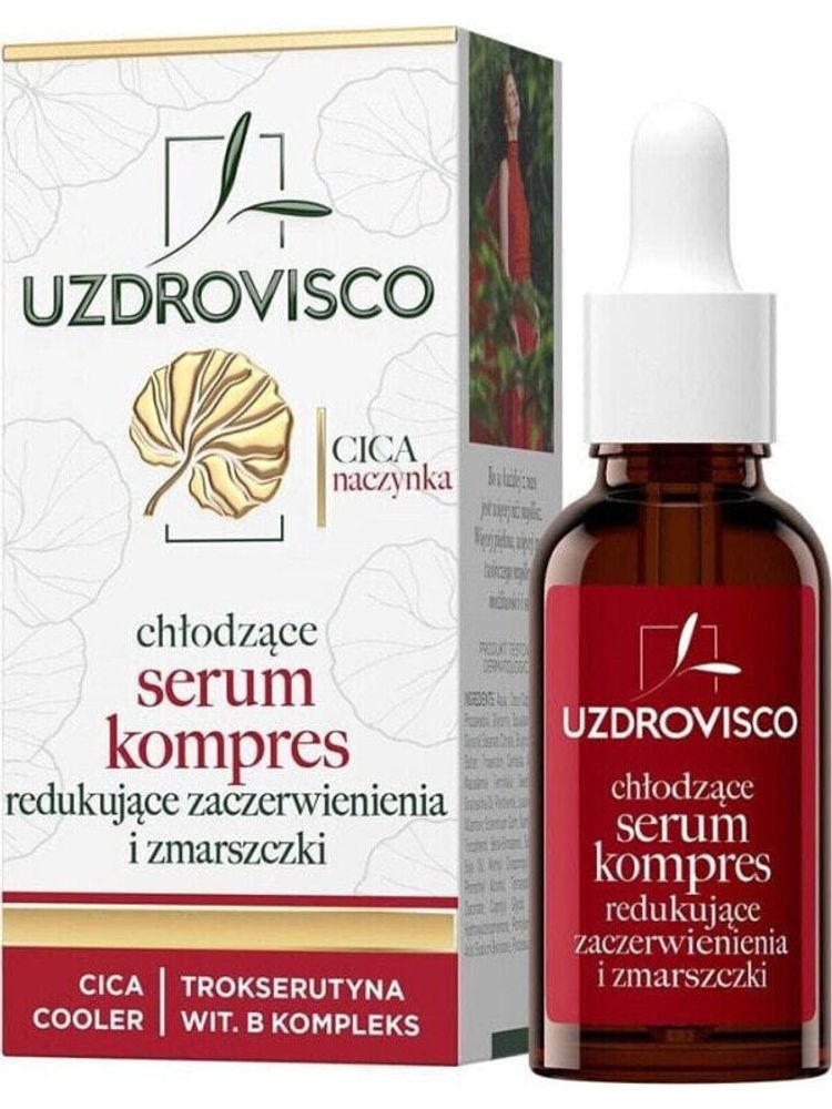 Uzdrovisco Cica Naczynka chłodzące serum kompres przeciw zaczerwienieniomi zmarszczkom 30ml