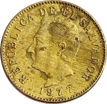1 сентаво 1977 Сальвадор