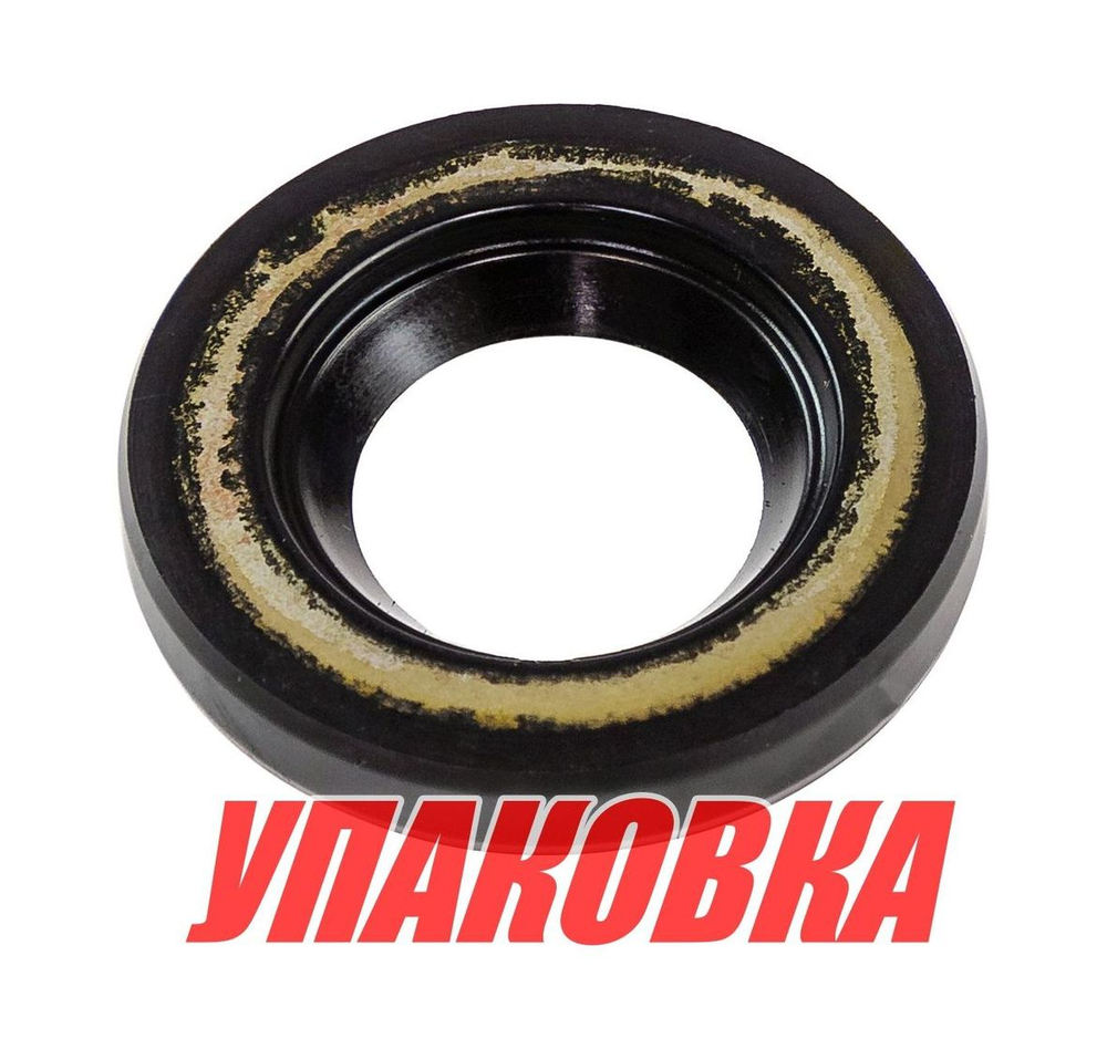 Сальник 16х30х5, Yamaha, Omax (упаковка из 2 шт.)