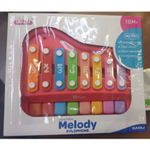 Музыкальная Развивающая игрушка Ксилофон - Пионино "Beautiful Melody Xylophone / NO.1905" 8 тонов