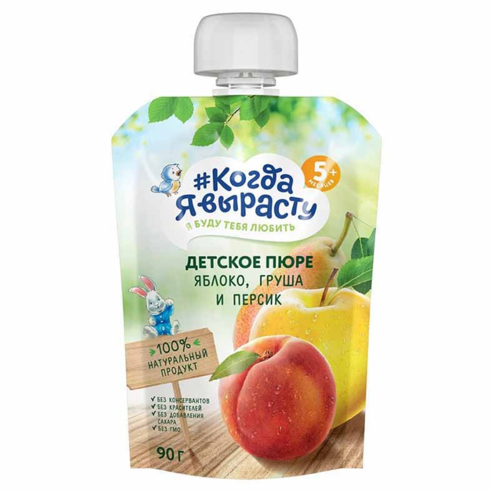 Пюре фруктовое Когда Я выросту яблоко,груша,персик 90 гр
