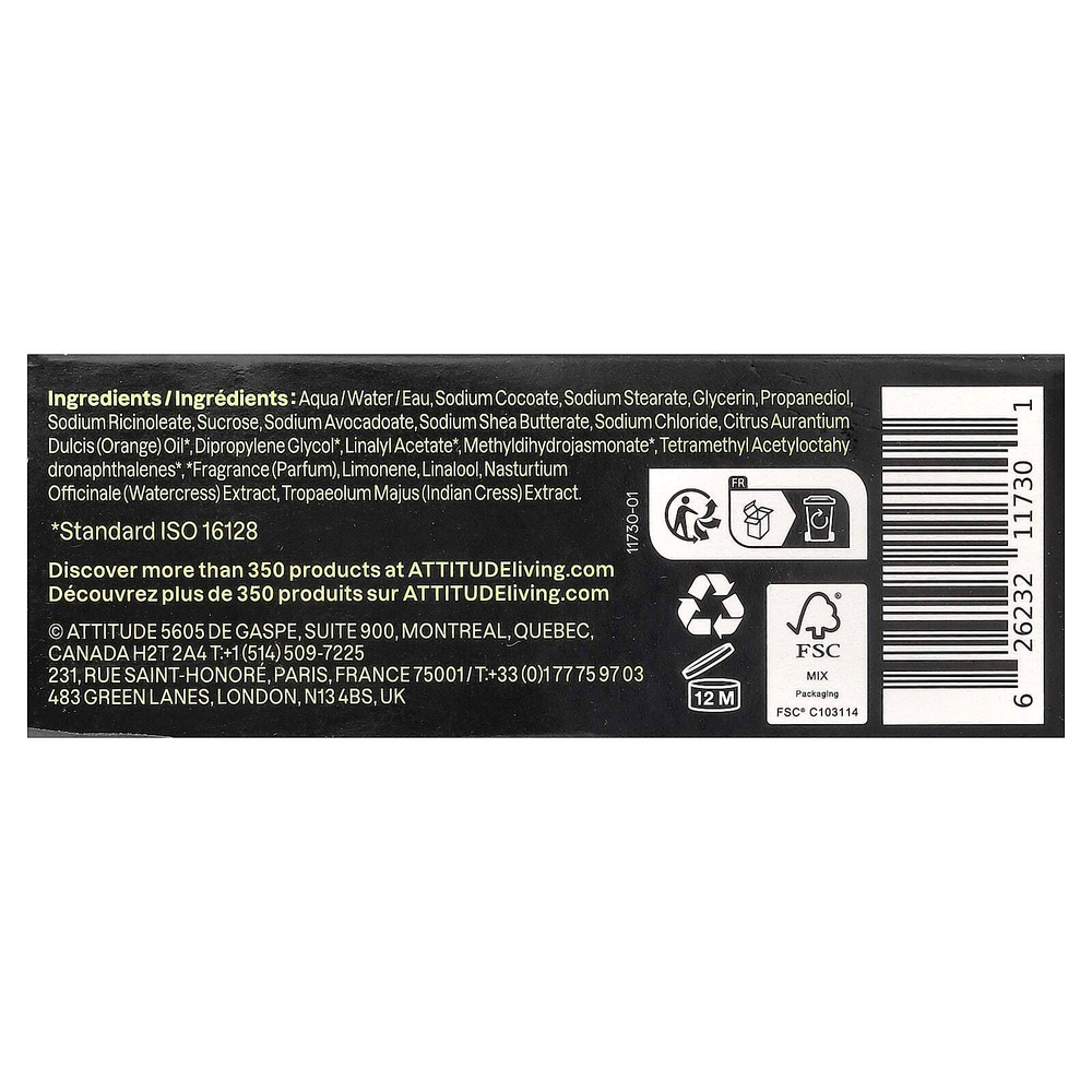 ATTITUDE, Super Leaves™, кусковое мыло для тела, для мужчин, матча и бергамот, 113 г (4 унции)