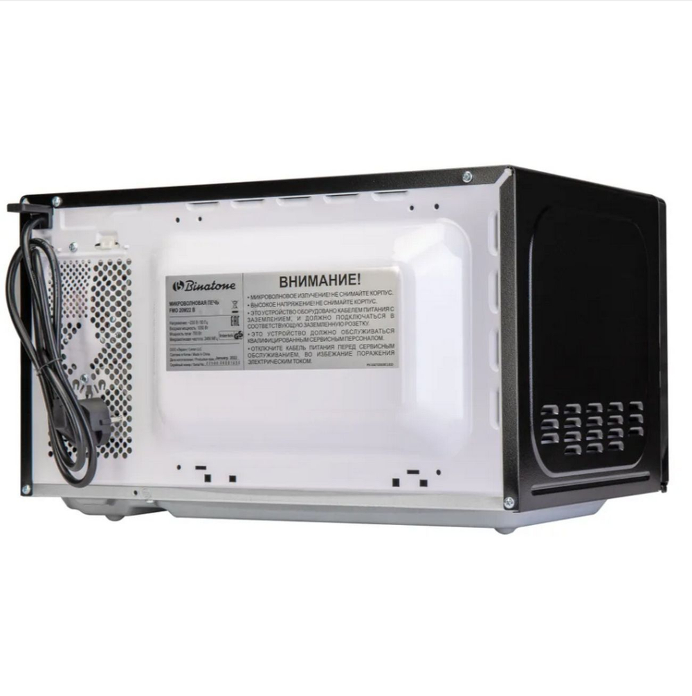 Микроволновая печь соло Binatone FMO 20M22 B (черный)