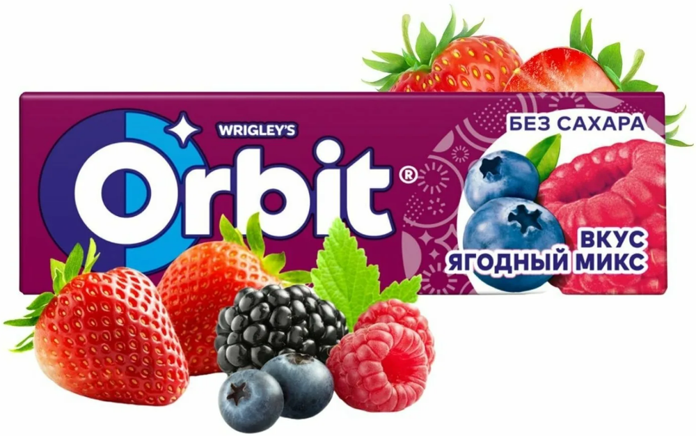 Skittles 38гр."Кисломикс
