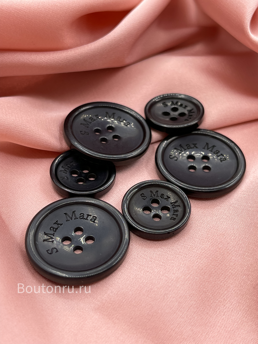 Пуговицы МаксМ. на прокол черные