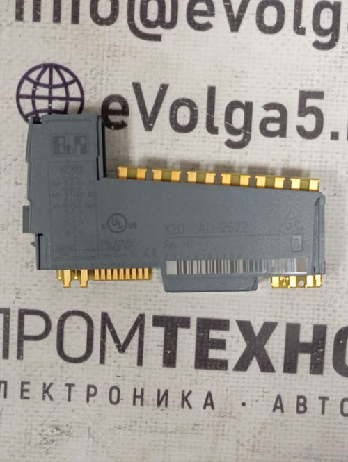 B&R X20A02622 с хранения