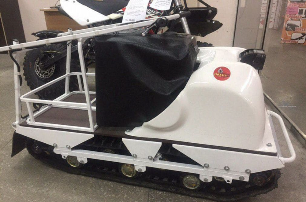 Мотобуксировщик PAXUS 500 GRAND 9 л.с.