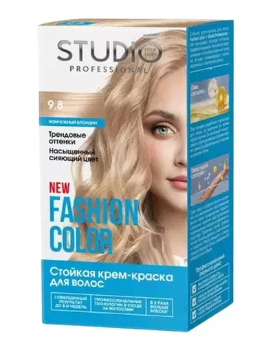 FASHION COLOR Стойкая краска 9.8 Жемчужный блондин, 50/50/15 мл*6