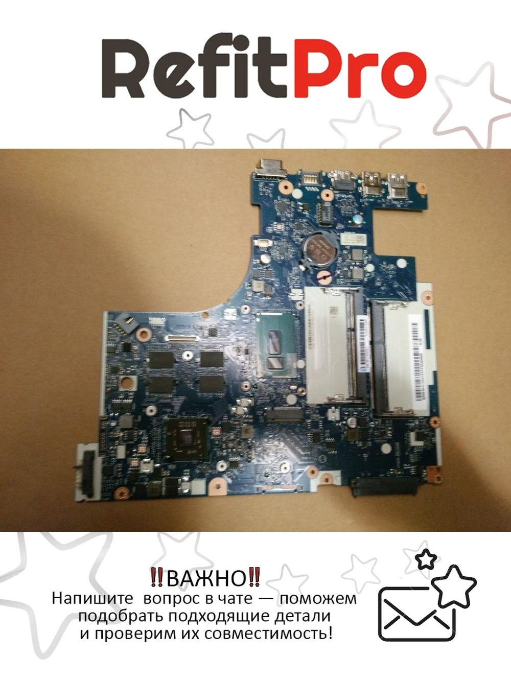 Материнская плата для ноутбука Lenovo G50-80 NOK 3805U M330 2G1000 (5B20H14441), оригинал