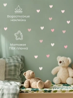 Наклейки интерьерные Сердечки для дизайна и декора 2 листа