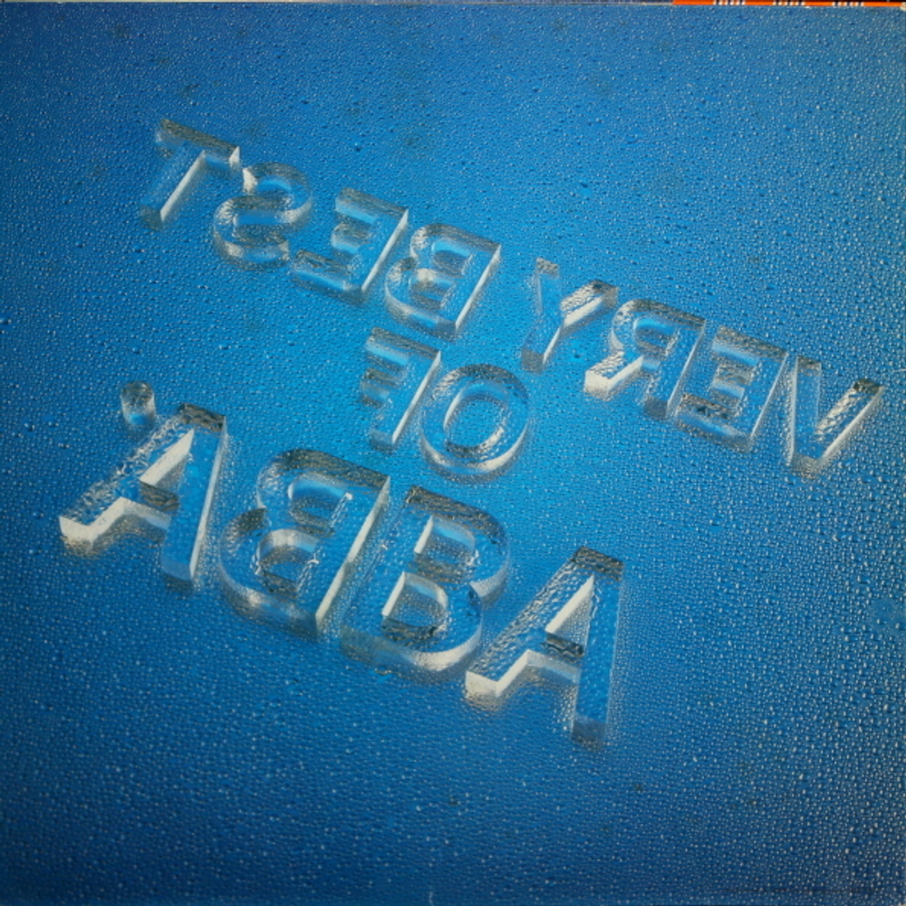 ABBA / Very Best Of ABBA (2LP)