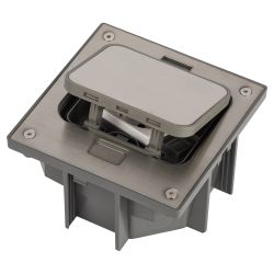 Люк ЭРА ОФИС 18-6001-03 IP66 в бетон с розеткой защёлка цвет серый