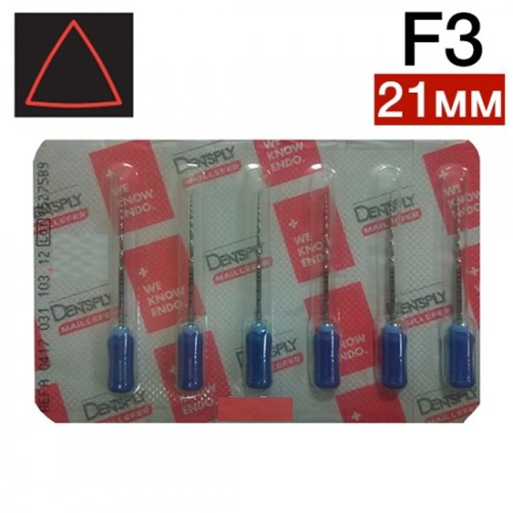 ProTaper ручной 21мм F3, ПроТейпер (6шт.), эндодонтические файлы