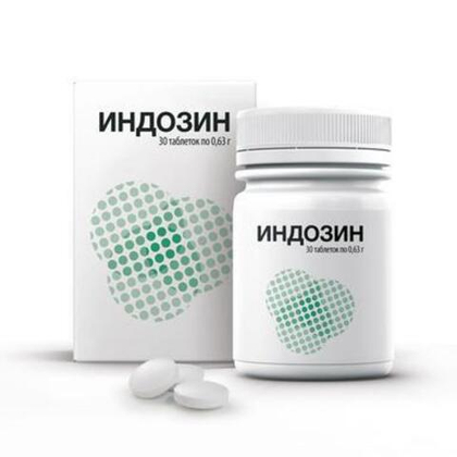 Индозин (БАД)