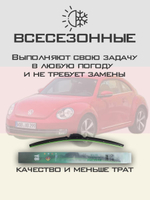 Щетки стеклоочистителя HUOYE Y8 550/400 мм на Nissan Serena | Hook/J-Hook