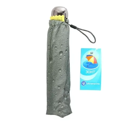 Зонт женский механический «Капли дождя», 8 спиц, d-97см, длина в слож. виде 25см