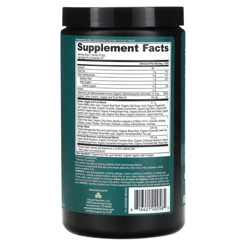 Ancient Nutrition, Organic Super Greens, источник энергии, ашваганда и листья зеленого чая, 213 г (7,5 унции)