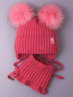 Шапка зимняя детская с помпонами и манишка