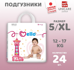 Подгузники Mello средняя уп XL(24)