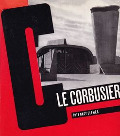 Архитектура