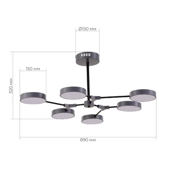 SLE6003-702-06 Светильник потолочный Серый, Черный/Серый LED 6*10W MONTA