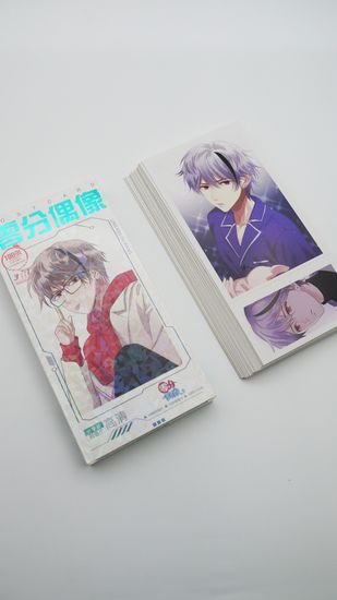 Набор открыток, карточек и наклеек "Идол-двоечник / Zero Point Idol", 188 предметов