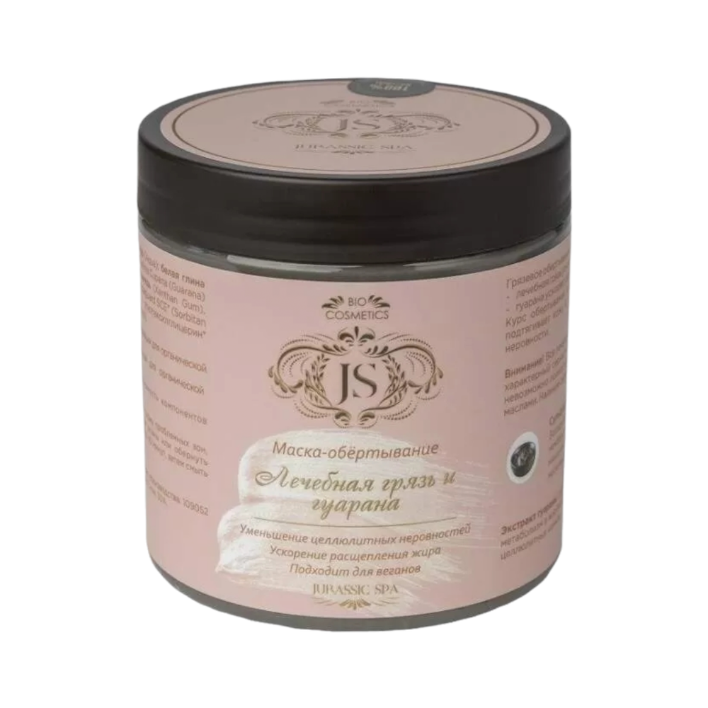 Маска-обертывание "Лечебная грязь и гуарана", 500 мл (JurassicSpa)