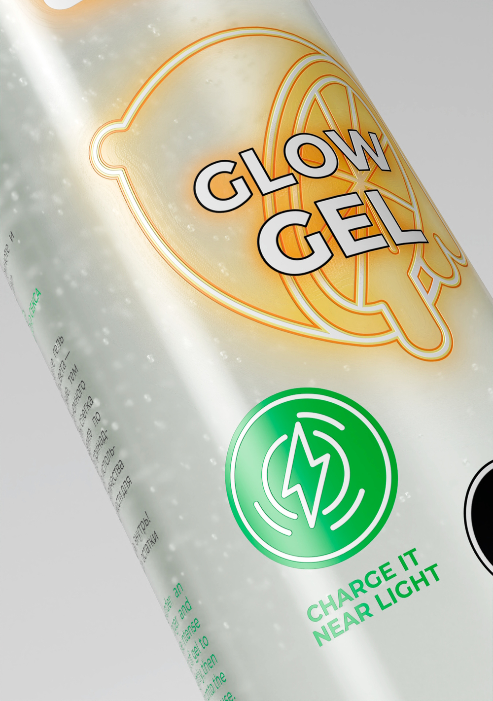 Светящийся лубрикант на водной основе SGAN NEON GEL, 110 мл