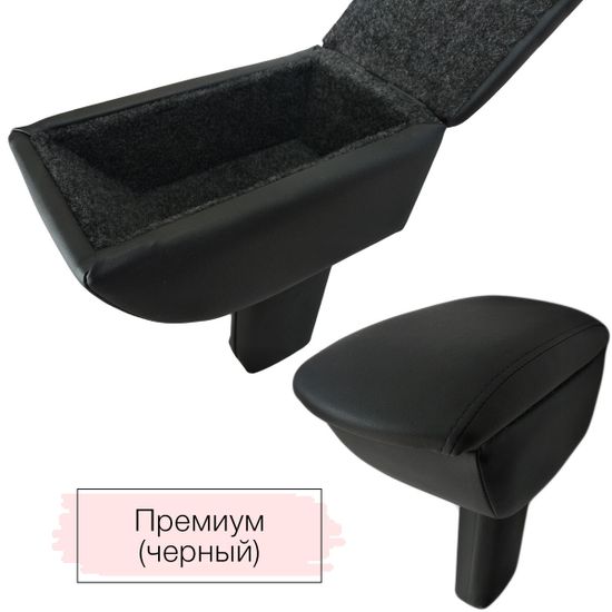 Подлокотник Renault Duster (2010-2021) из экокожи