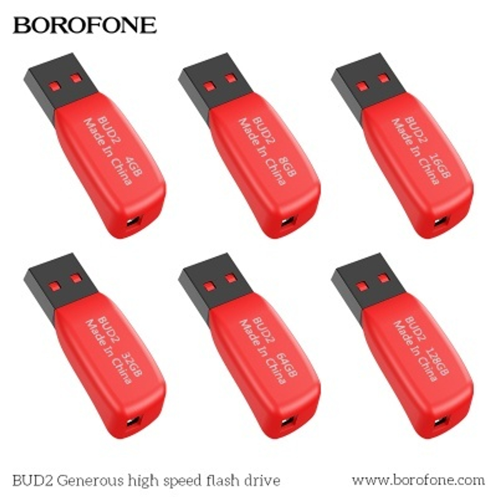 USB карта памяти BOROFONE BUD2 16ГБ