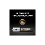 Батарейка ААА Opticell Professional LR03 AAA (12шт) блистер