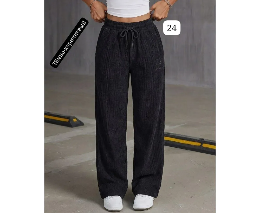 Брюки 7387382 Fabrika