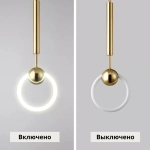 Светильник подвесной потолочный светодиодный, 4000К, 24ВТ, бронзовый