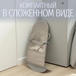 Детский шезлонг-качалка BubaGO Momo