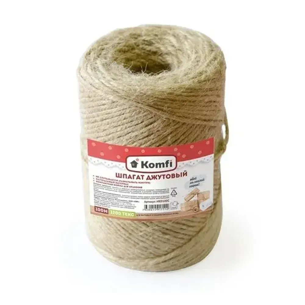 Шпагат джутовый, цилиндр, 2ммx100м 1200 текс Komfi