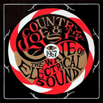 Country Joe & The Fish / The Wave Of Electrical Sound (4LP)