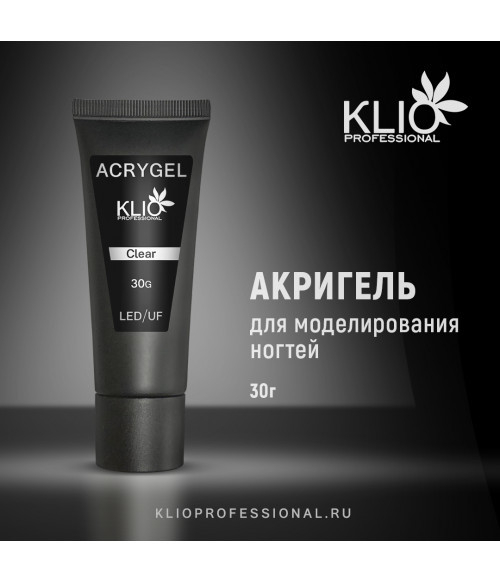 Klio Acrygel clear, 30 мл