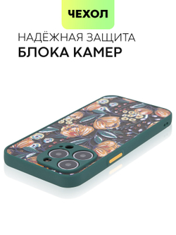 Чехол BROSCORP для Apple iPhone 13 Pro оптом (арт. IP13PRO-ST-TPU-DARKGREEN-PRINT)