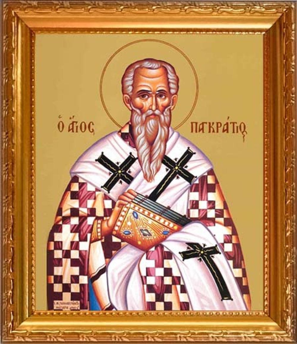 Панкратий Тавроменийский  Икона на холсте в раме.