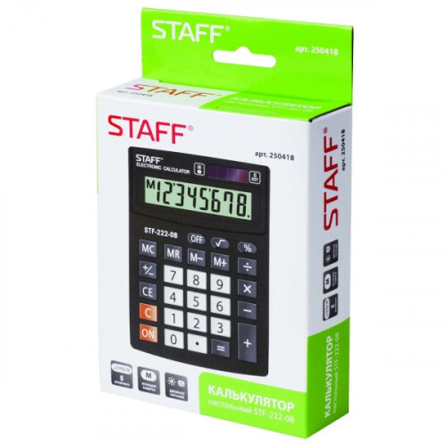 Калькулятор STAFF