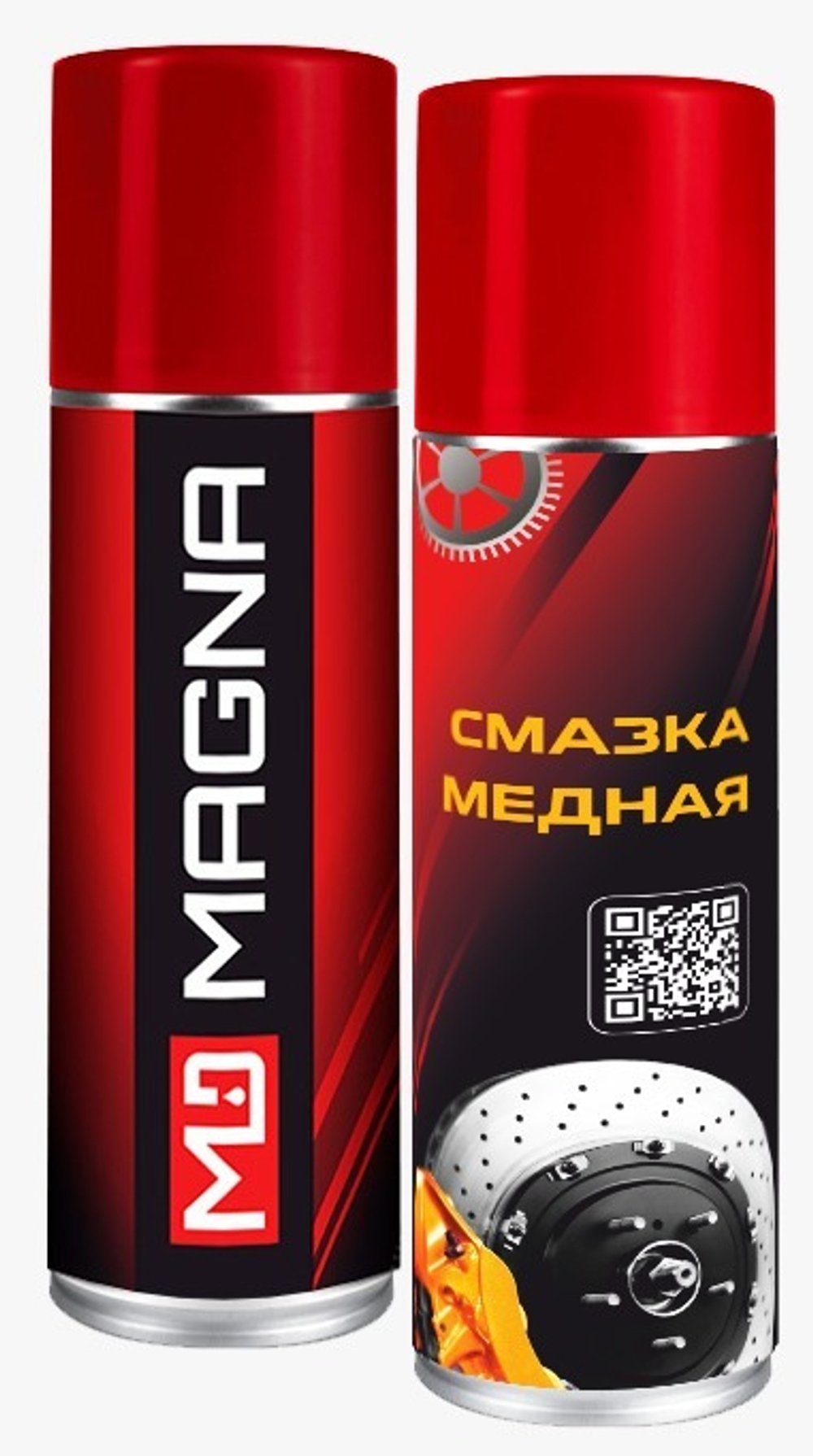 Смазка медная