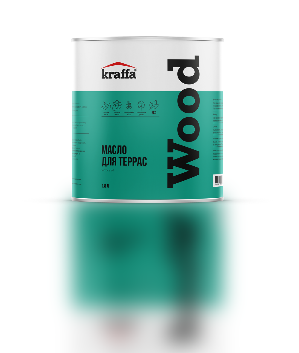 Масло для террас