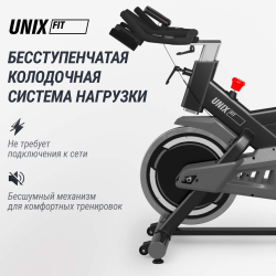 Велотренажер Спин-байк UNIX Fit SB-500 Black
