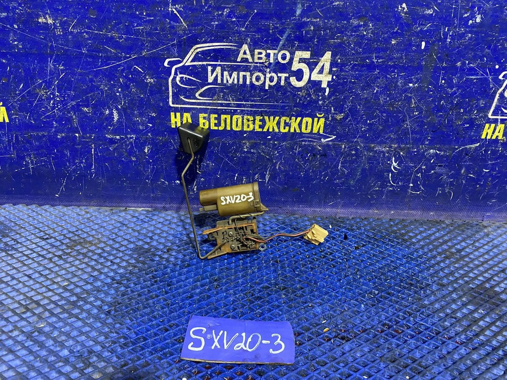 Датчик уровня топлива TOYOTA CAMRY GRACIA 1999