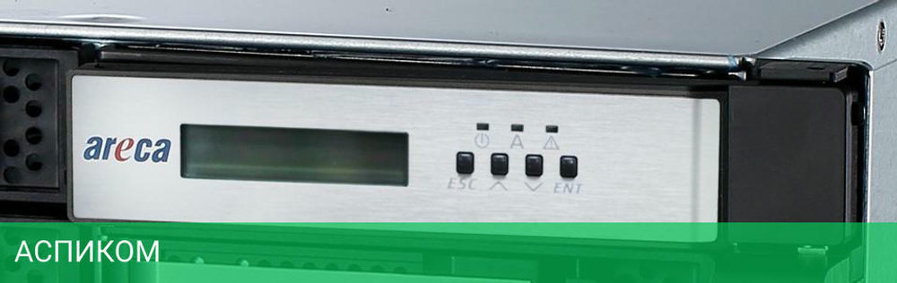 Корпус Areca Technology ARC-7216JS-TR3