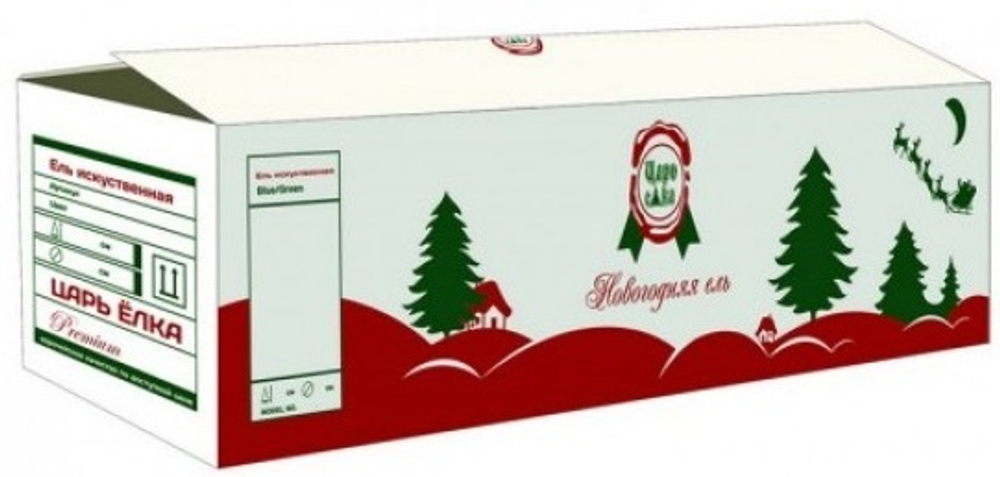 Ель искусственная Царь елка Амурская премиум 215 см АМП-215