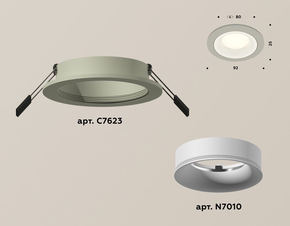 Ambrella Комплект встраиваемого светильника MR16 Встраиваемые XC7623001