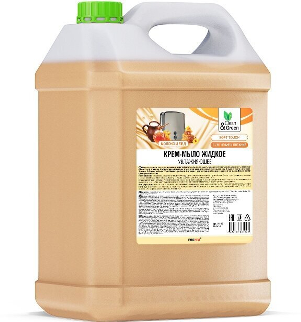 КРЕМ МЫЛО ЖИДКОЕ SOAPY МОЛОКО И МЕД УВЛАЖНЯЮЩЕЕ 5Л СG8152