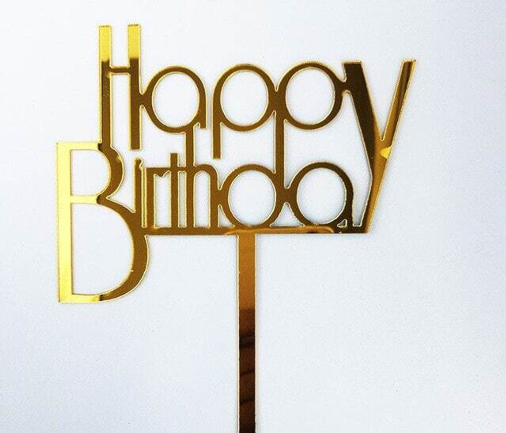 Топпер  "Happy Birthday" в ассортименте