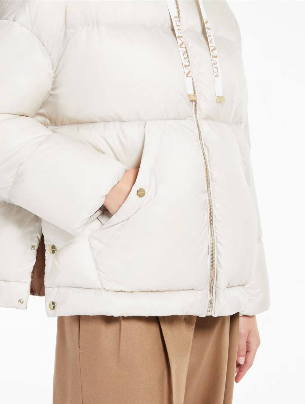 Пуховик MaxMara